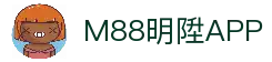M88明陞官方平台-登录入口与体育服务 | M88 Sports